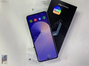 Çağlar Gsm MerkezMağaza resmi