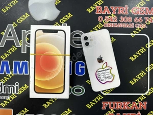 Bayri̇ GsmMağaza resmi