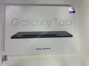 Çağlar Gsm MerkezMağaza resmi