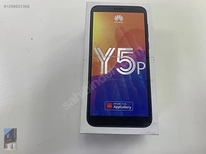 Çağlar Gsm MerkezMağaza resmi