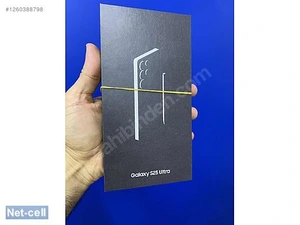 Net-cell İleti̇şi̇mMağaza resmi