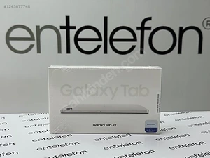 Entelefon 35Mağaza resmi