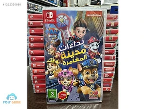 Poly GameMağaza resmi