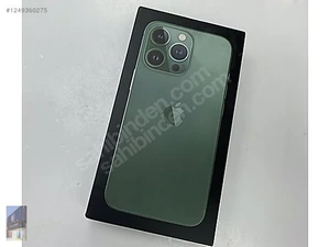 Çağlar Gsm MerkezMağaza resmi