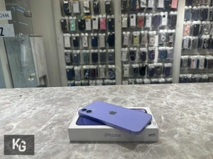 Kuzey GsmMağaza resmi