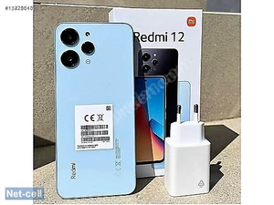 Net-cell İleti̇şi̇mMağaza resmi