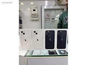 Adacı İleti̇şi̇mMağaza resmi