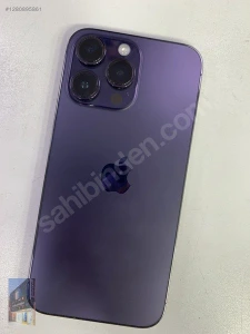 Çağlar Gsm MerkezMağaza resmi