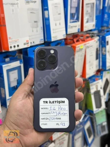Tr İleti̇şi̇mMağaza resmi