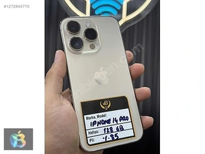Bahur GsmMağaza resmi