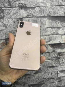 Net-cell İleti̇şi̇mMağaza resmi