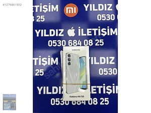 Premi̇um İleti̇şi̇mMağaza resmi