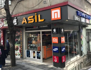 Asil İletişimMağaza resmi