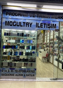 Moğultay İleti̇şi̇mMağaza resmi