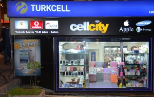 Cellcity Gsm AksesuarMağaza resmi