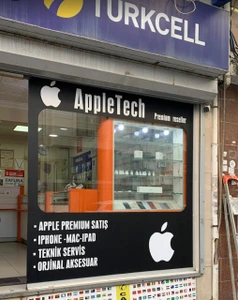 Apple TechMağaza resmi