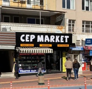 Cep MarketMağaza resmi