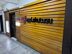 ApplekutusuMağaza resmi