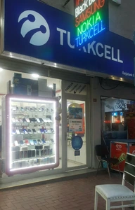 Dogubank İleti̇şi̇m GsmMağaza resmi