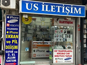 Us İleti̇şi̇mMağaza resmi