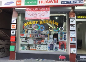 Bulut İletişimMağaza resmi
