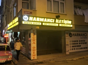 Harmanci İleti̇şi̇mMağaza resmi